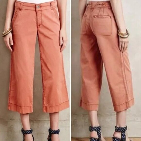 Anthropologie Pants - Anthropologie Size 27 Hei Hei Stretch Cotton Wide Leg Crop Chino Pants